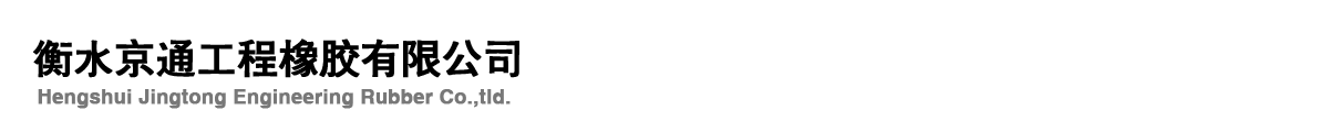 返回頂部
