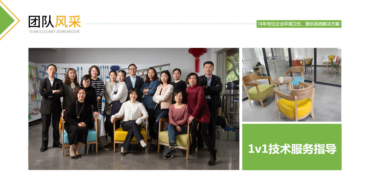 江陰保潔公司 江陰高空作業(yè) 江陰外墻清洗 江陰保潔公司 江陰高空作業(yè) 江陰外墻清洗