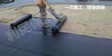 防水補漏2.jpg 防水補漏2.jpg