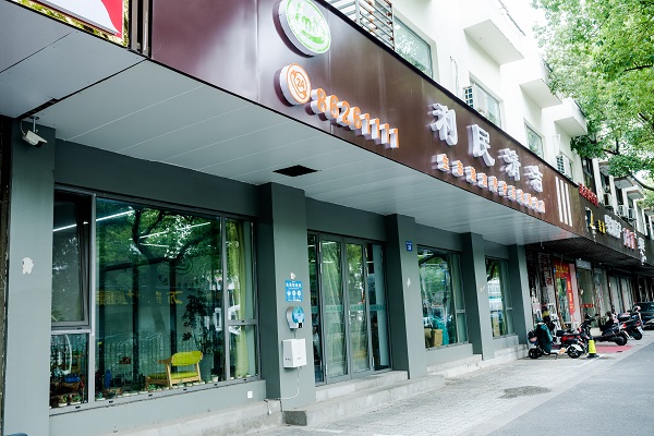 保潔公司外觀(guān)形象