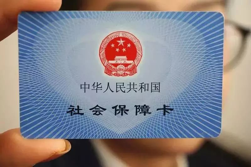 想找公司社保代繳卻不了解怎么辦？--我們來給你細說【利民勞務】