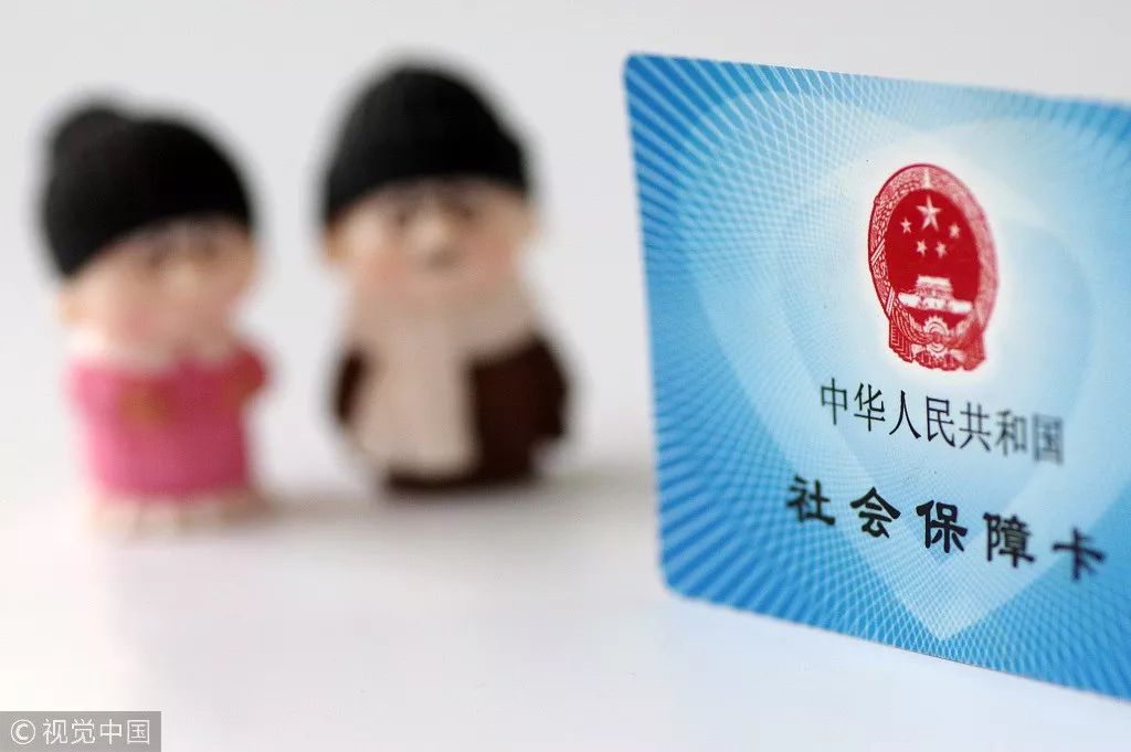 在江陰，個人交社保50歲退休嗎？【利民勞務】