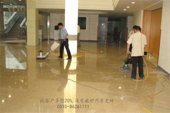 日常保潔，深度保潔，開荒保潔
