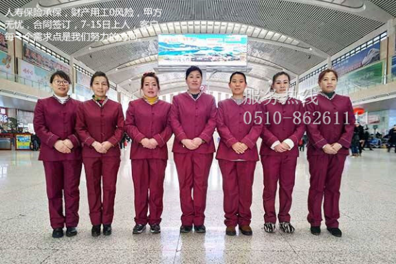 物業(yè)保潔.png 物業(yè)保潔.png