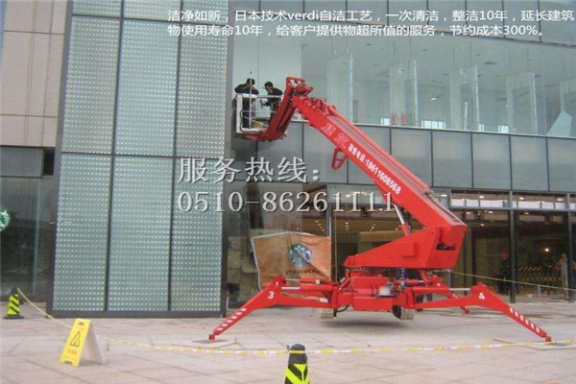 高空外墻清洗.png 高空外墻清洗.png