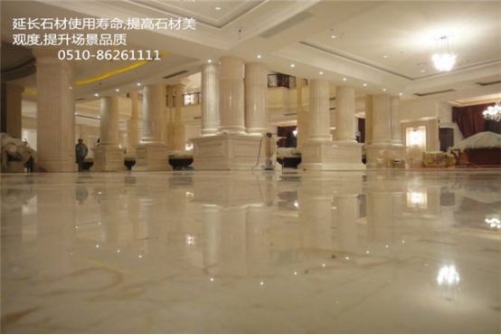 大理石晶面養(yǎng)護(hù).png 大理石晶面養(yǎng)護(hù).png