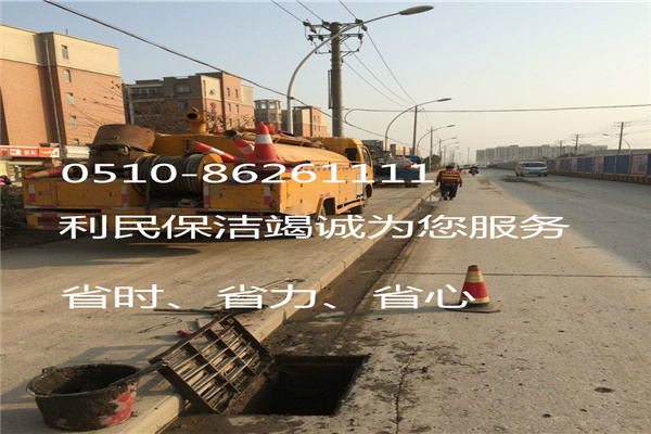 工業(yè)管道清淤 工業(yè)管道清淤