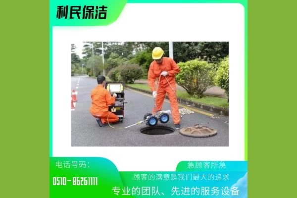 河道清淤 河道清淤